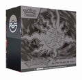 Mega Evolution Pitch Black ETB Pokemon Centre Exclusive