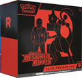 Pokemon TCG Scarlet & Violet 10 Destined Rivals ETB